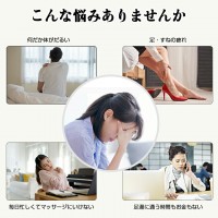 自動加熱保温できる折り畳み式フットバス おすすめ 送料無料