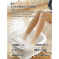 自動加熱保温できる折り畳み式フットバス おすすめ 送料無料