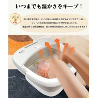自動加熱保温できる折り畳み式フットバス おすすめ 送料無料