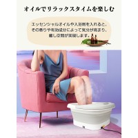 自動加熱保温できる折り畳み式フットバス おすすめ 送料無料