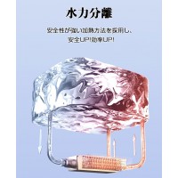 自動加熱保温できる折り畳み式フットバス おすすめ 送料無料