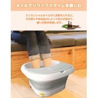 足を温めることでリラックスできるフットバス（バブル機能付き）　送料無料