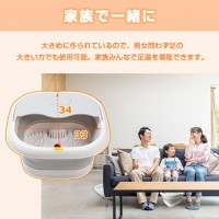 足を温めることでリラックスできるフットバス（バブル機能付き）　送料無料