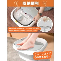 足を温めることでリラックスできるフットバス（バブル機能付き）　送料無料