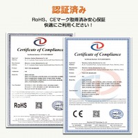 足を温めることでリラックスできるフットバス（バブル機能付き）　送料無料