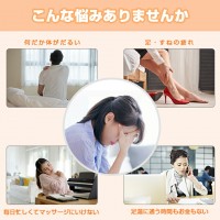 足を温めることでリラックスできるフットバス（バブル機能付き）　送料無料