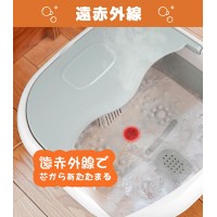 足を温めることでリラックスできるフットバス（バブル機能付き）　送料無料