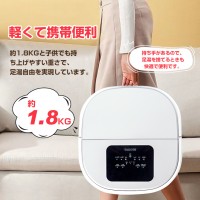 フットバス 保温 折りたたみ 足湯 バブル機能付き 電気 加熱 足浴器 クリスマスプレゼント