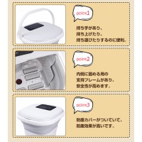 フットバス 保温 折りたたみ 足湯 バブル機能付き 電気 加熱 足浴器 クリスマスプレゼント