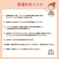 フットバス 保温 折りたたみ 足湯 バブル機能付き 電気 加熱 足浴器 クリスマスプレゼント
