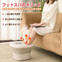 フットバス 保温 折りたたみ 足湯 バブル機能付き 電気 加熱 足浴器 クリスマスプレゼント