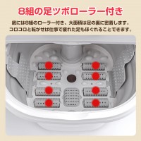 フットバス 保温 折りたたみ 足湯 バブル機能付き 電気 加熱 足浴器 クリスマスプレゼント