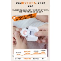 爪切り 電動 高齢者 足爪 介護 電動つめきり 赤ちゃん USB充電式 コードレス