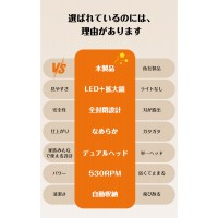 爪切り 電動 高齢者 足爪 介護 電動つめきり 赤ちゃん USB充電式 コードレス