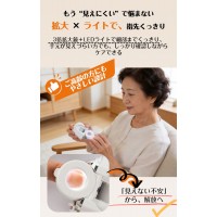 爪切り 電動 高齢者 足爪 介護 電動つめきり 赤ちゃん USB充電式 コードレス