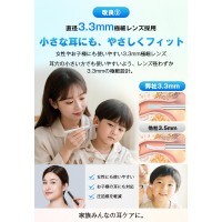 【2026年改良版★5000万画素★15点セット】耳かき カメラ 高画質 耳掃 除耳かき イヤースコープ ライト耳かき ピンセット