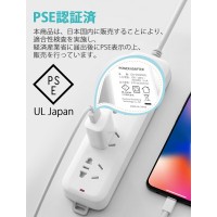 ACアダプター USB急速充電器：5V2A/5V1A二種類　送料無料