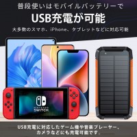 ソーラー モバイルバッテリー 大容量 63200mAh ワイヤレス充電対応 ソーラー充電器 防災 アウトドア
