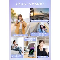 モバイルバッテリー ワイヤレス充電 20000mAh大容量 iPhone ケーブル内蔵・6台同時に充電