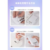 モバイルバッテリー ワイヤレス充電 20000mAh大容量 iPhone ケーブル内蔵・6台同時に充電