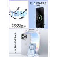 モバイルバッテリー ワイヤレス充電 20000mAh大容量 iPhone ケーブル内蔵・6台同時に充電