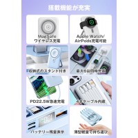 モバイルバッテリー ワイヤレス充電 20000mAh大容量 iPhone ケーブル内蔵・6台同時に充電