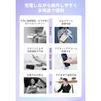 モバイルバッテリー ワイヤレス充電 20000mAh大容量 iPhone ケーブル内蔵・6台同時に充電