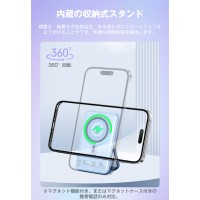 モバイルバッテリー ワイヤレス充電 20000mAh大容量 iPhone ケーブル内蔵・6台同時に充電