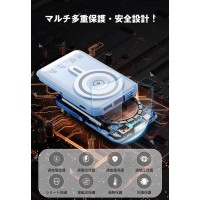 モバイルバッテリー ワイヤレス充電 20000mAh大容量 iPhone ケーブル内蔵・6台同時に充電