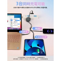 充電ケーブル 急速充電 巻き取り式 ケーブル 1.2m USB Type-Cケーブル 2in3 typeC to typeC USB C to USB C/ライトニングケーブル