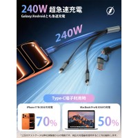 充電ケーブル 急速充電 巻き取り式 ケーブル 1.2m USB Type-Cケーブル 2in3 typeC to typeC USB C to USB C/ライトニングケーブル