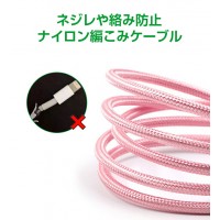 1m/2m/3m 単品iPhone充電ケーブル：超高耐久 データ転送　送料無料