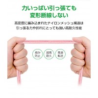 高耐久コネクタ/アルミ合金製のiPhone充電ケーブル(iPhone14にも対応) テレワーク 送料無料