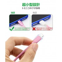 高耐久コネクタ/アルミ合金製のiPhone充電ケーブル(iPhone14にも対応) テレワーク 送料無料