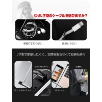 3本セット iPhone（iPhone14にも）充電ケーブル：高耐久L字型ナイロン線材 　送料無料