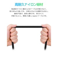 3本セット iPhone（iPhone14にも）充電ケーブル：高耐久L字型ナイロン線材 　送料無料