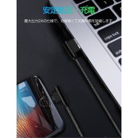 3本セット iPhone（iPhone14にも）充電ケーブル：高耐久L字型ナイロン線材 　送料無料