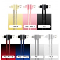 3本セット iPhone（iPhone14にも）充電ケーブル：高耐久L字型ナイロン線材 　送料無料