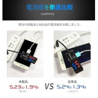 【2本セット】短いiPhone充電ケーブル：22cm　送料無料