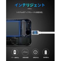 耐引っ張り性強いTPE製Type-C 充電ケーブル：長さ20cm（2本セット）　送料無料