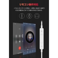 2in1 iPhoneイヤホン変換アダプター（iPhone13にも対応できる）　送料無料