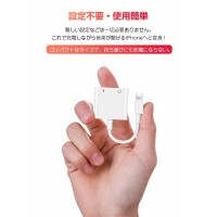 2in1 iPhoneイヤホン変換アダプター（iPhone13にも対応できる）　送料無料