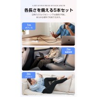 【5本セット】iPhone 充電ケーブル ライトニング タイプ c android　送料無料