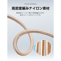 【5本セット】iPhone 充電ケーブル ライトニング タイプ c android　送料無料