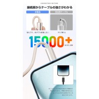 【5本セット】iPhone 充電ケーブル ライトニング タイプ c android　送料無料