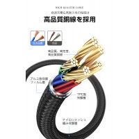 【5本セット】iPhone 充電ケーブル ライトニング タイプ c android　送料無料