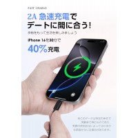 【5本セット】iPhone 充電ケーブル ライトニング タイプ c android　送料無料