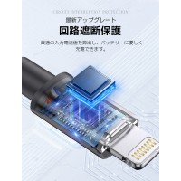 【5本セット】iPhone 充電ケーブル ライトニング タイプ c android　送料無料
