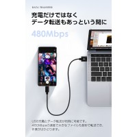【5本セット】iPhone 充電ケーブル ライトニング タイプ c android　送料無料