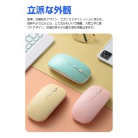 【2.4GHz&Bluetooth5.2】Windows Mac対応できるワイヤレスマウス(M105) 送料無料